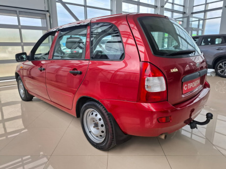 Lada Kalina